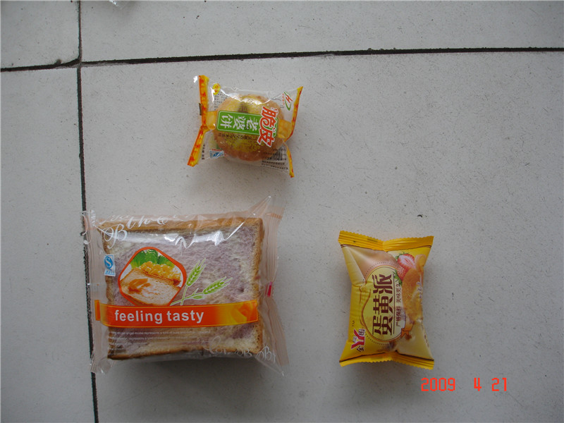 instant noodle packaging material